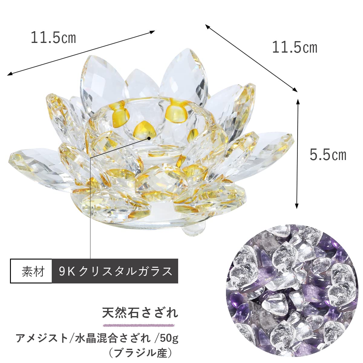 Amazon.co.jp: サンキャッチャー 蓮の花 クリスタル 置き物 水晶